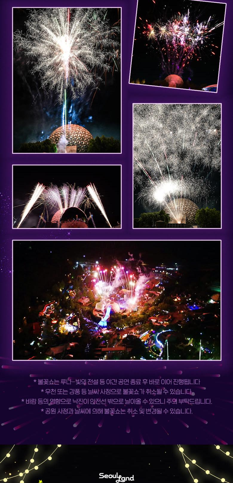 상품 상세 이미지 12