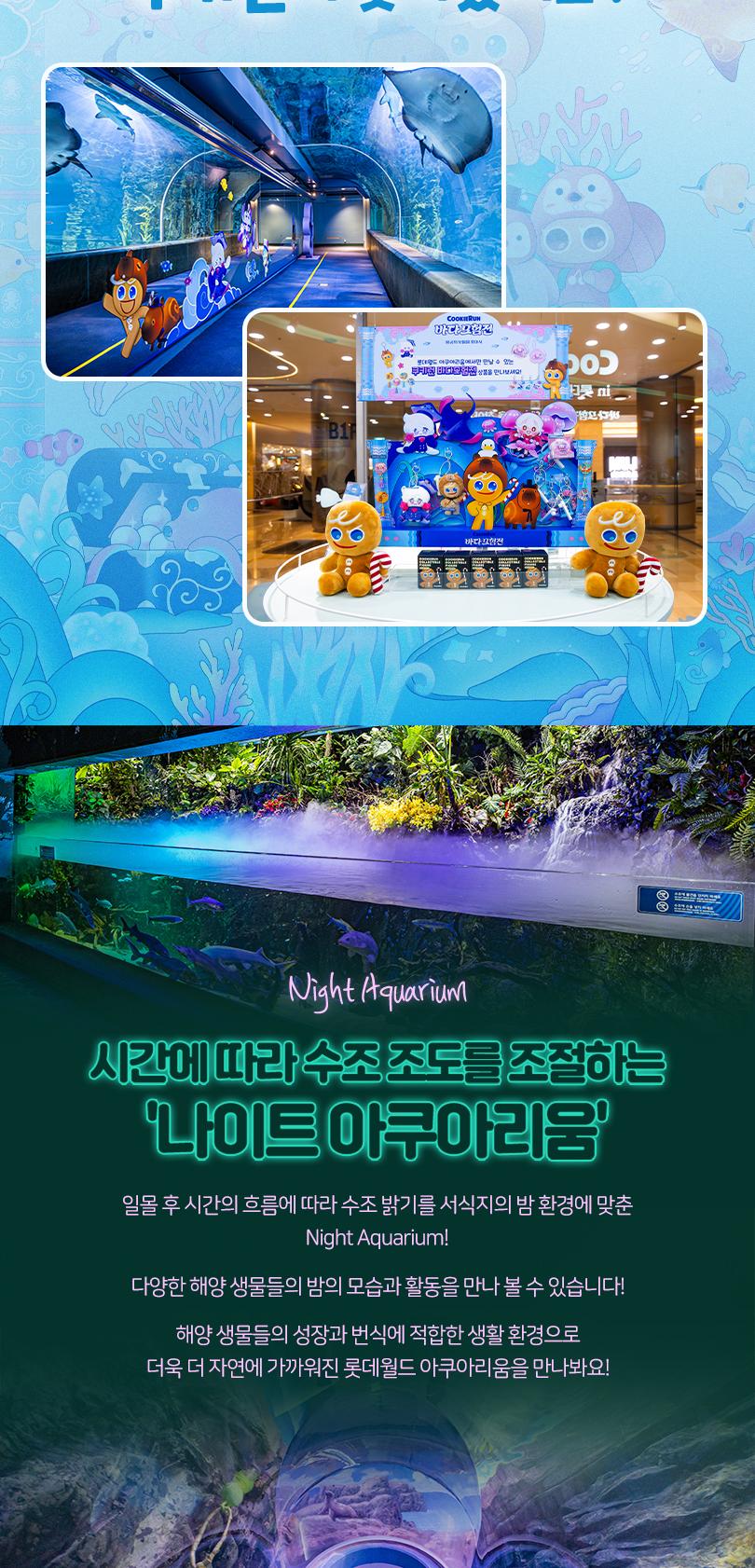 상품 상세 이미지 7