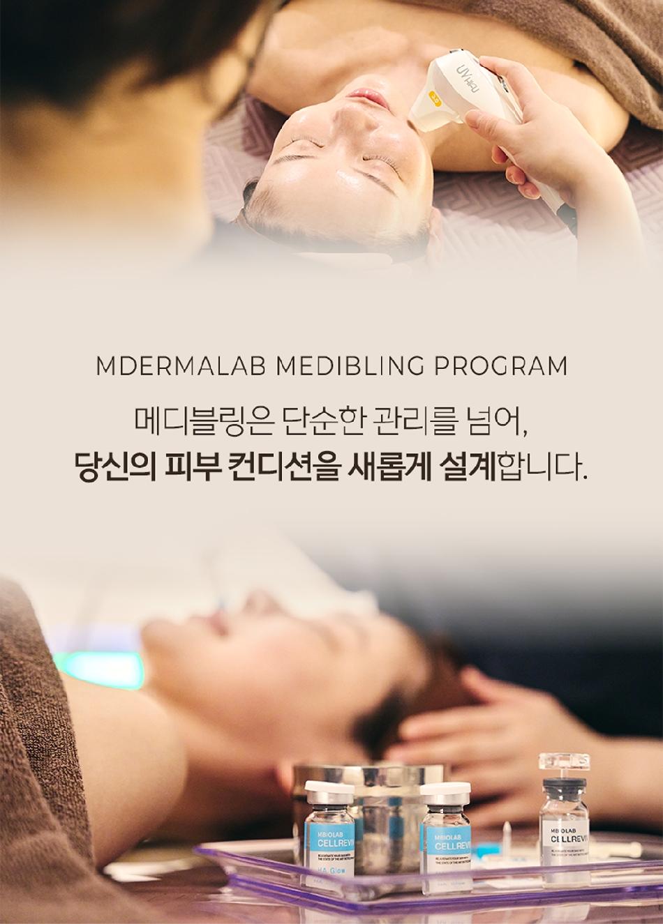 상품 상세 이미지 2