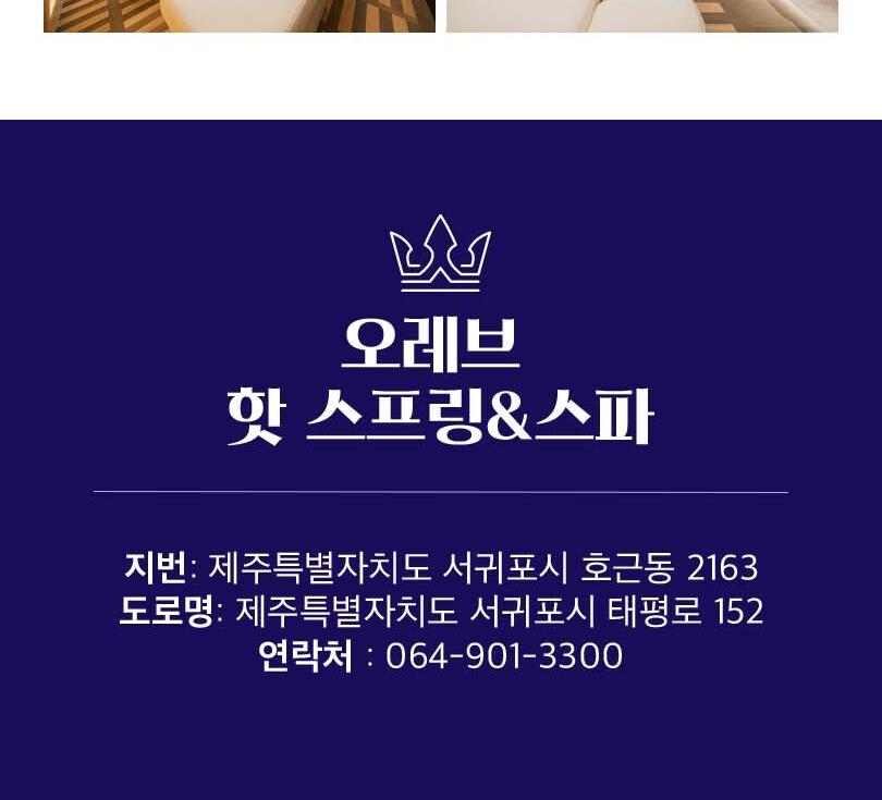 상품 상세 이미지 14