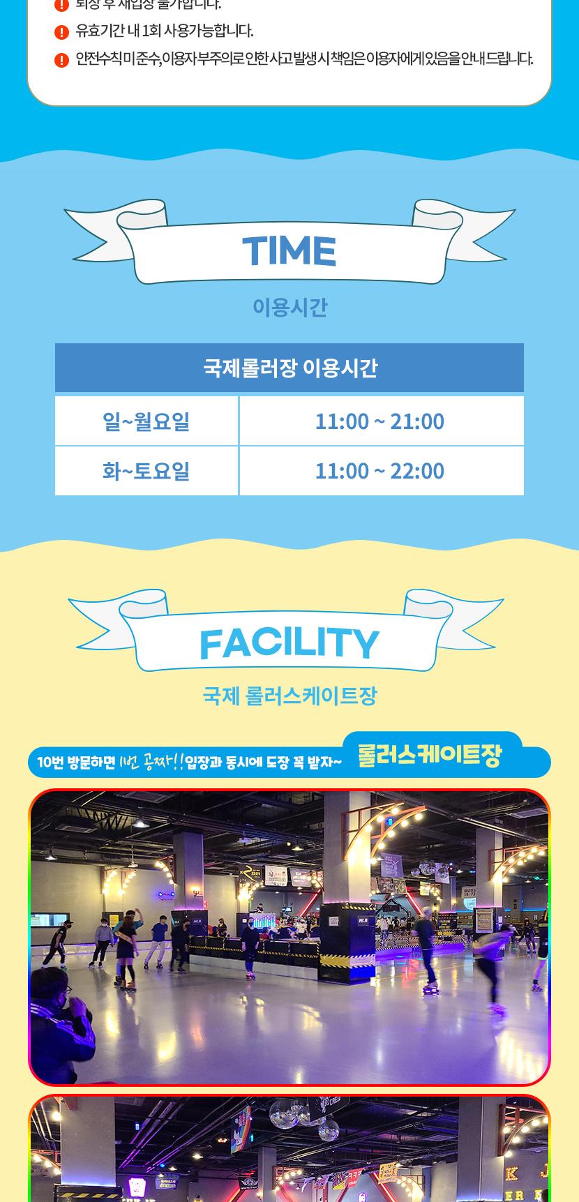 상품 상세 이미지 3