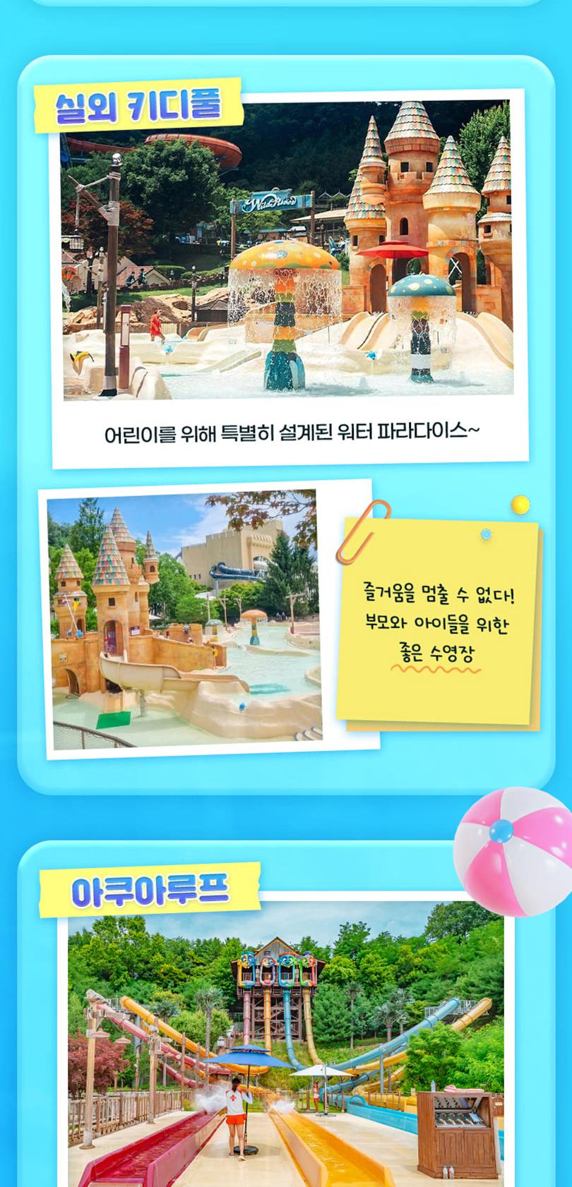 상품 상세 이미지 12