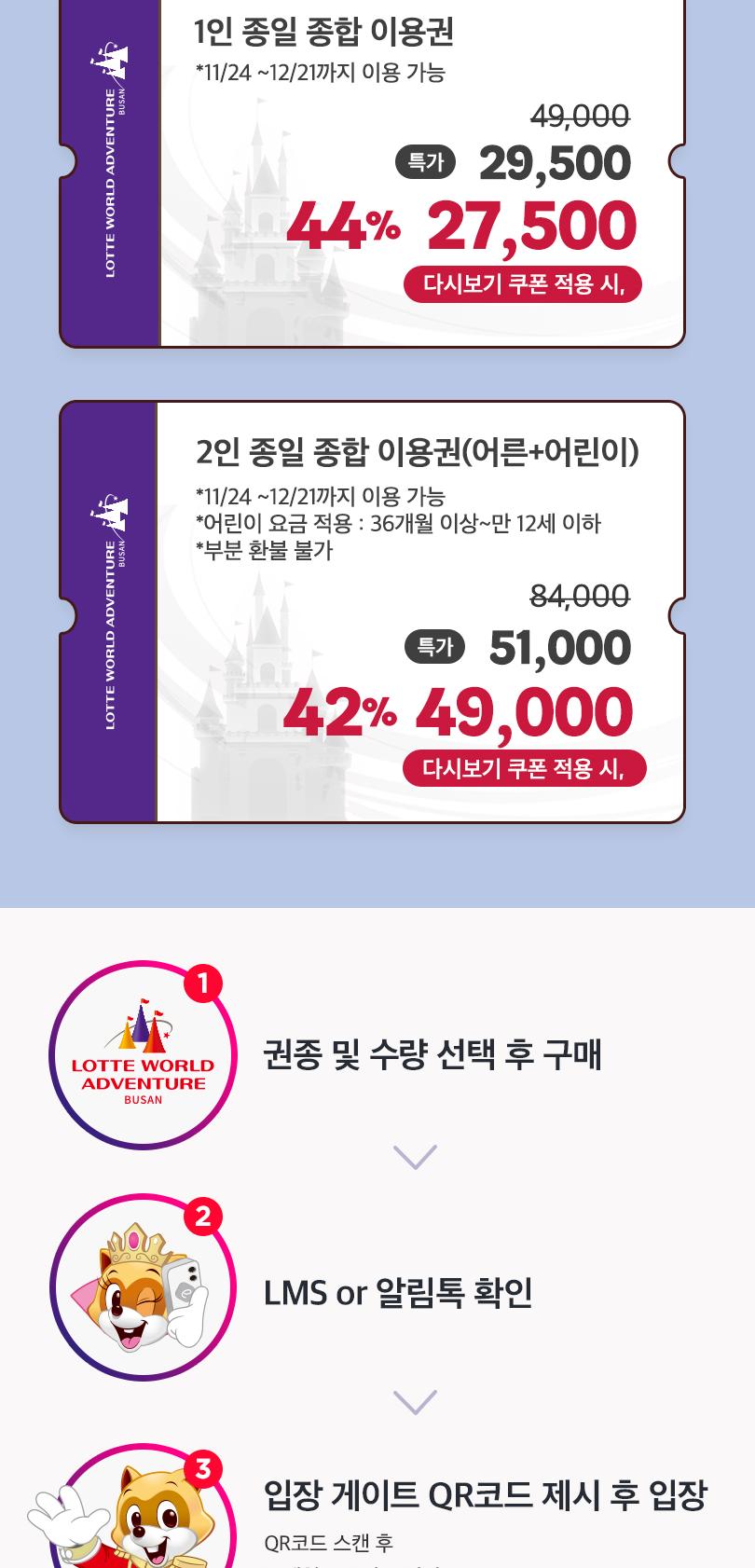 상품 상세 이미지 4