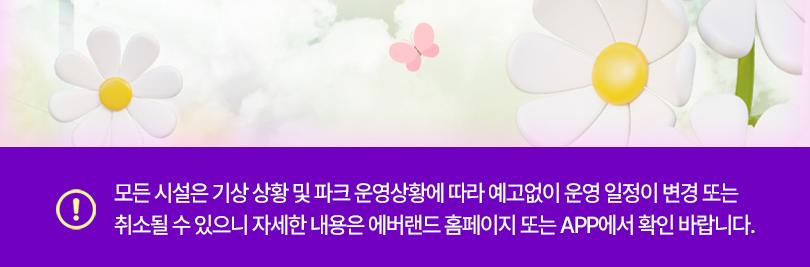 상품 상세 이미지 16