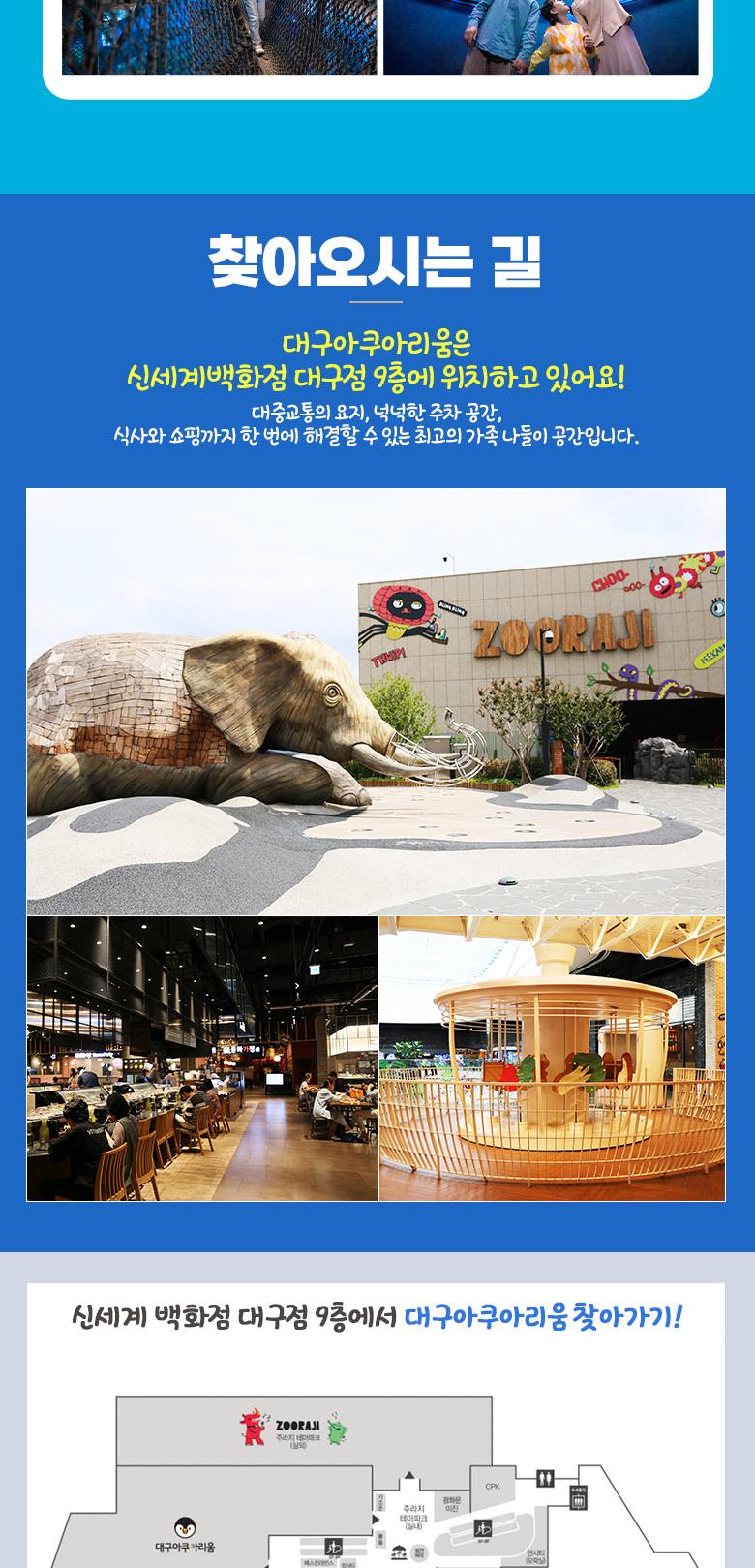 상품 상세 이미지 13