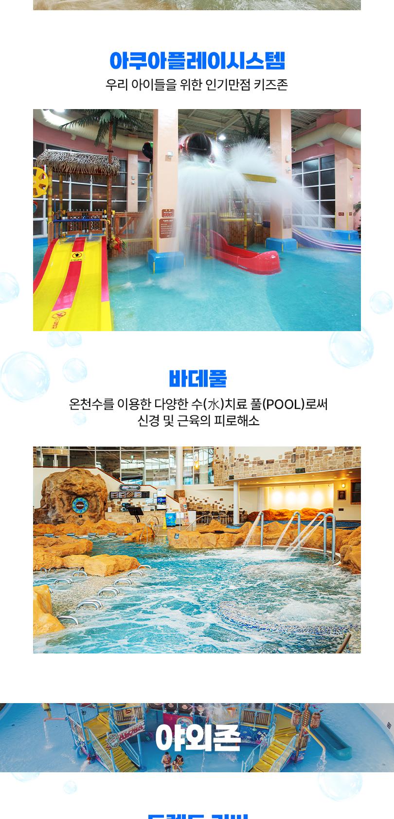 상품 상세 이미지 8