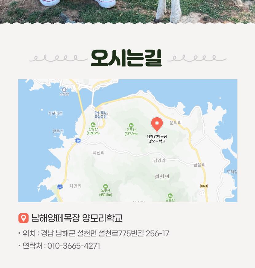 상품 상세 이미지 5