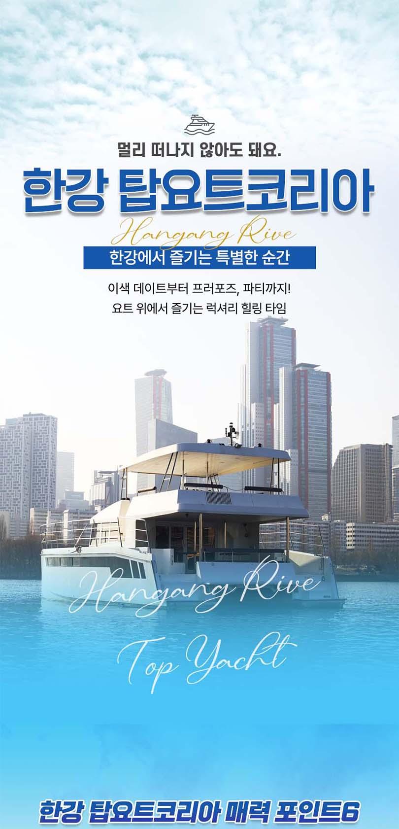 상품 상세 이미지 1