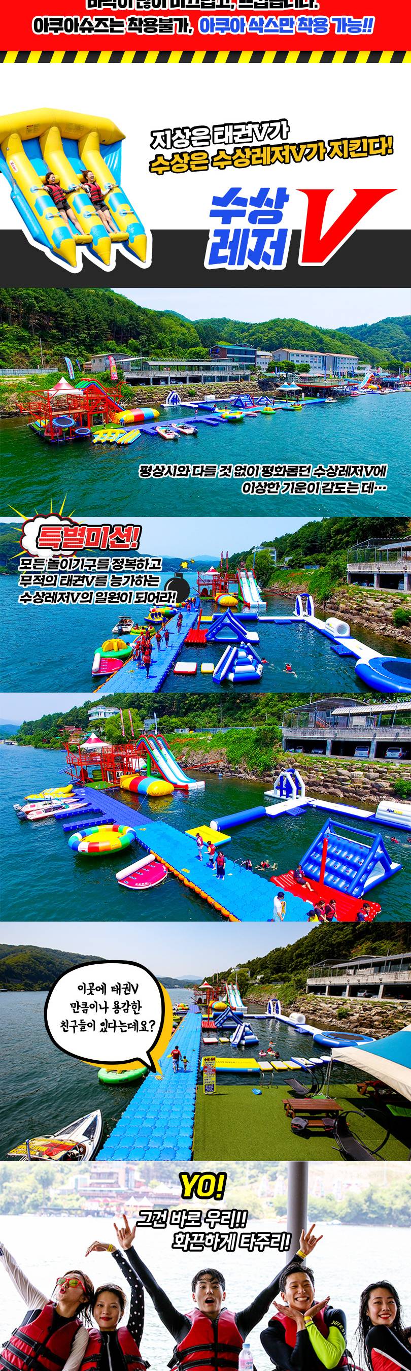 상품 상세 이미지 4