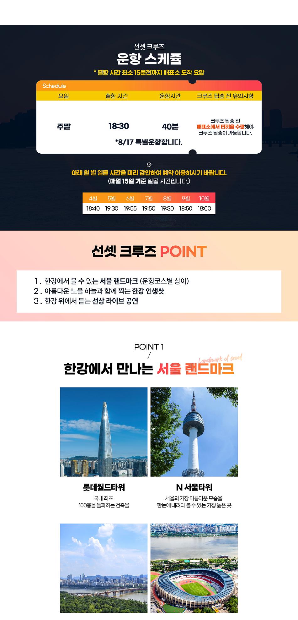 상품 상세 이미지 11