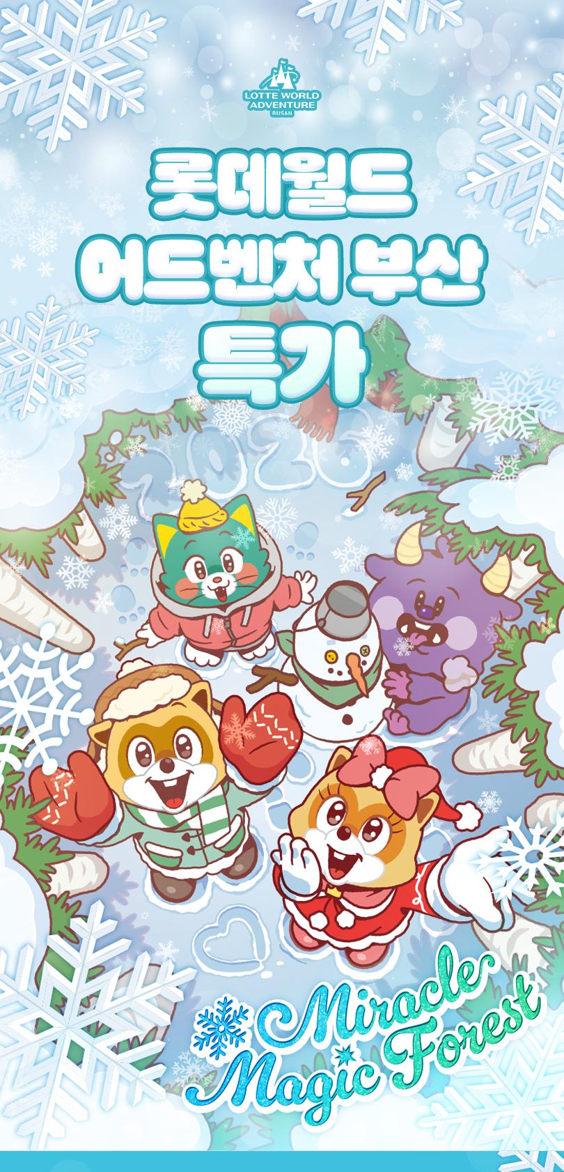 상품 상세 이미지 2