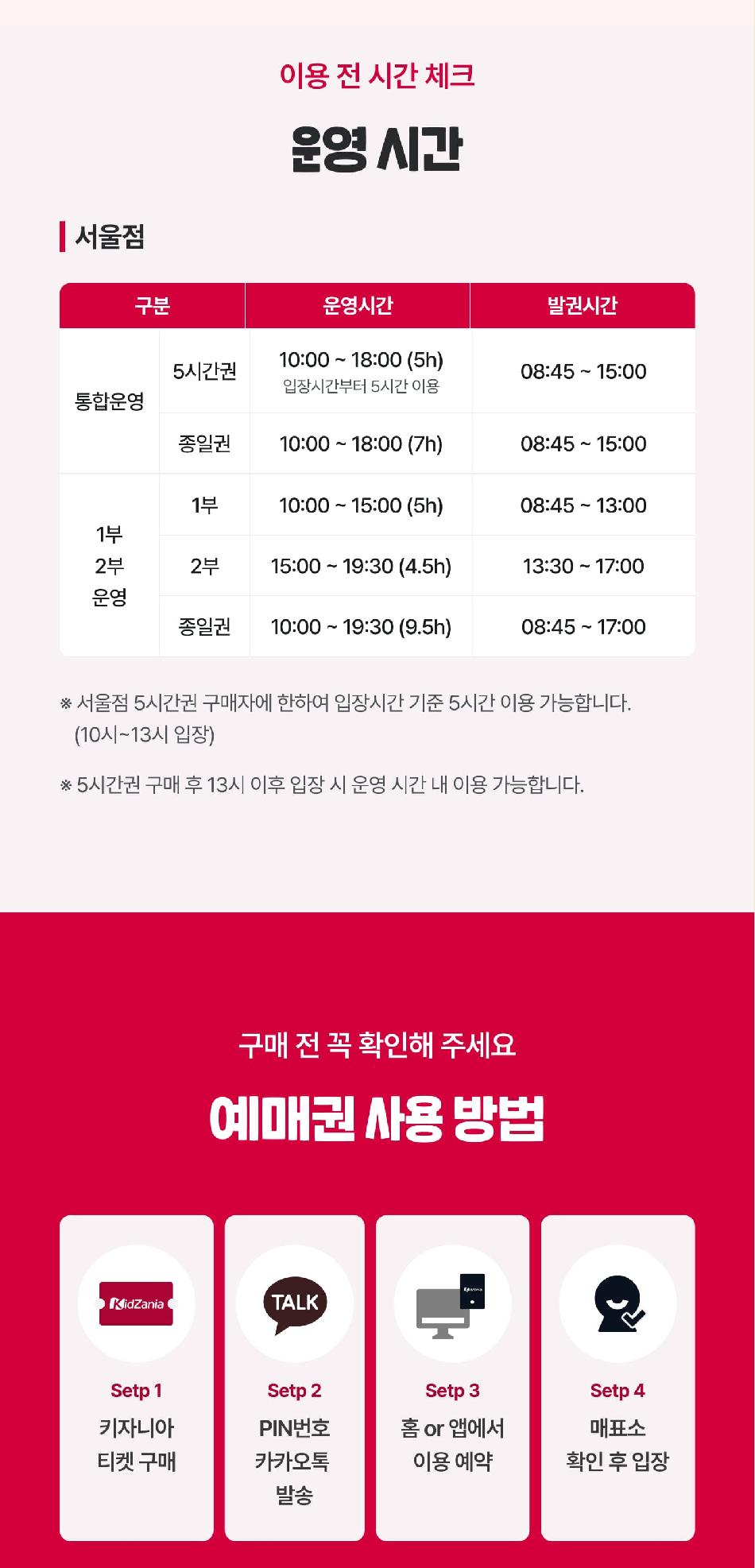 상품 상세 이미지 6