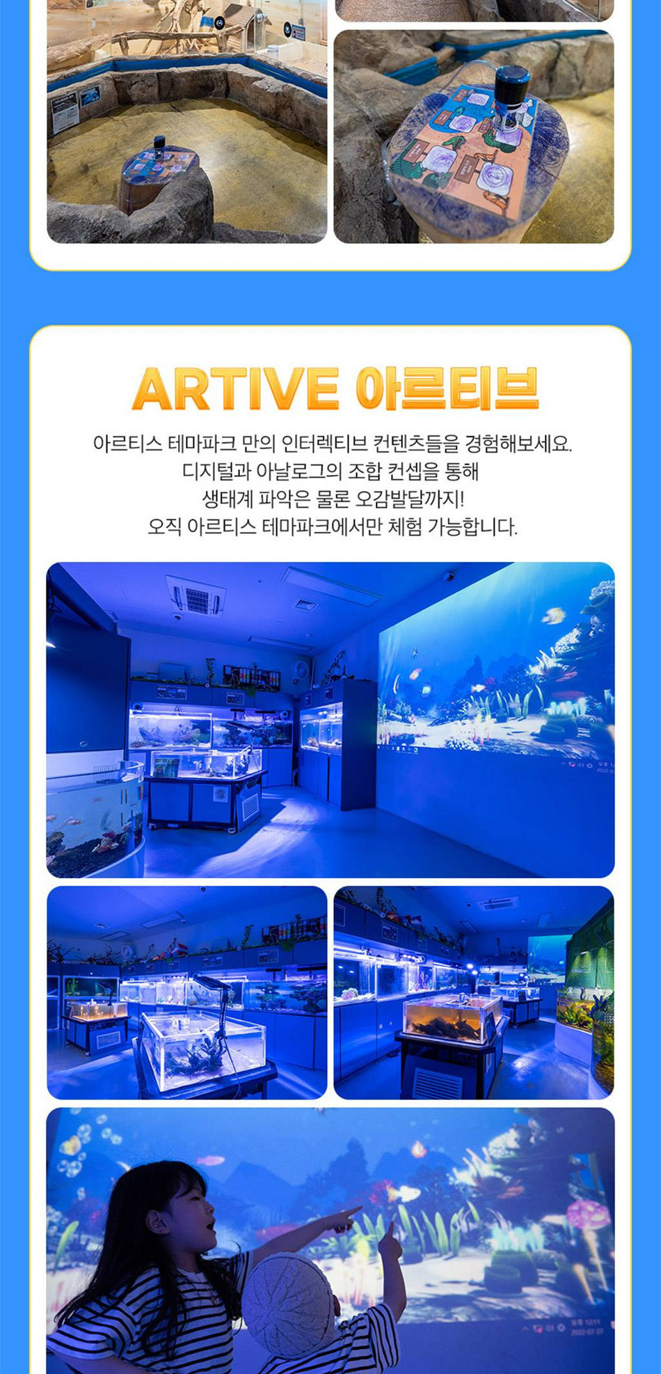 상품 상세 이미지 9