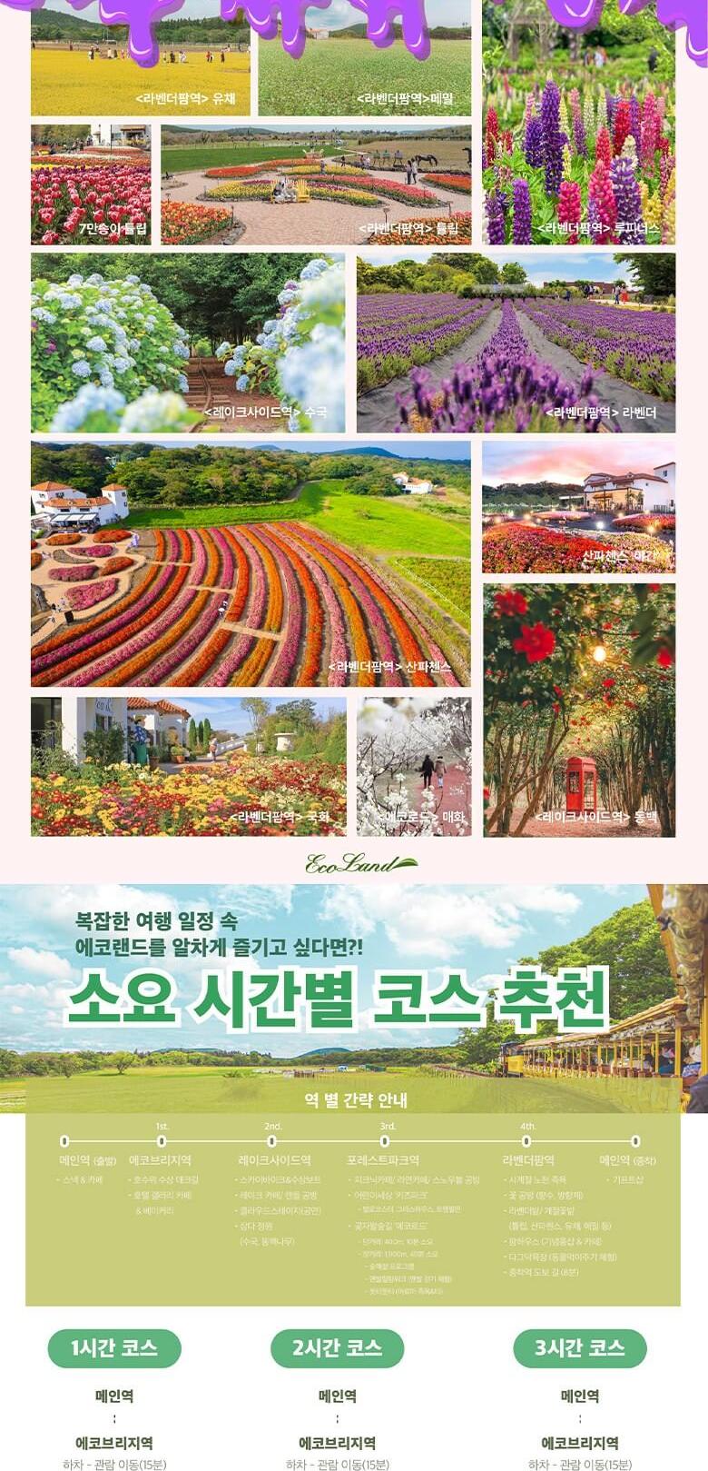 상품 상세 이미지 14