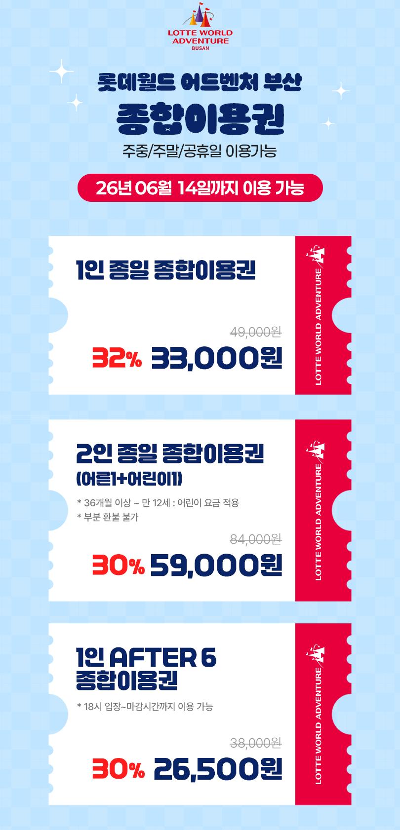 상품 상세 이미지 3