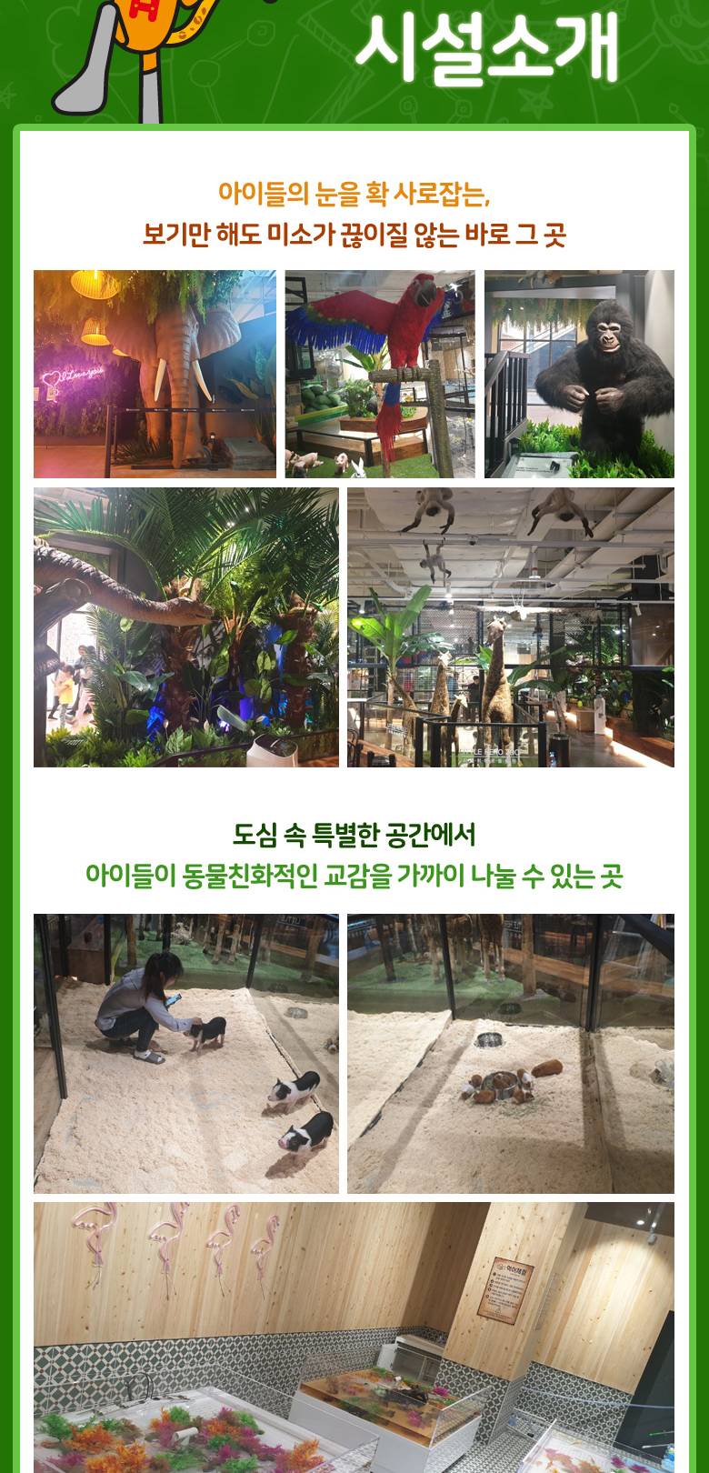 상품 상세 이미지 3