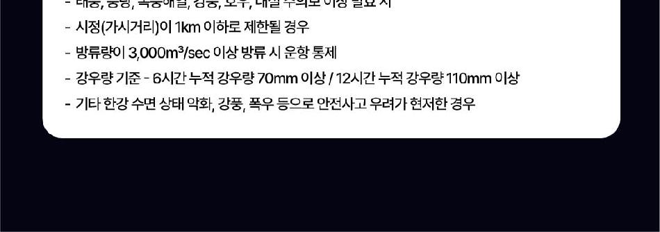 상품 상세 이미지 7