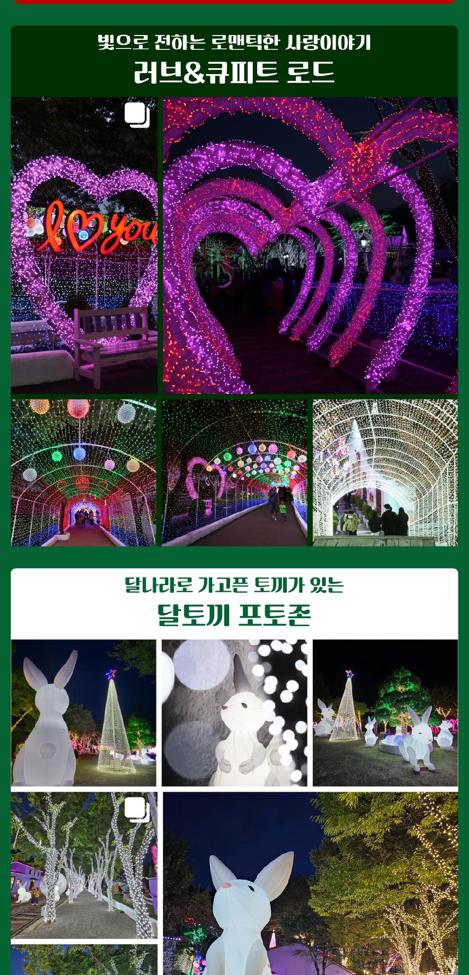 상품 상세 이미지 9
