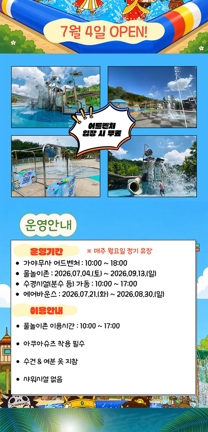 상품 상세 이미지 13