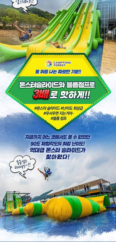 상품 상세 이미지 6