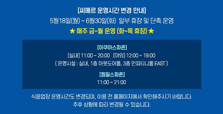 상품 상세 이미지 1