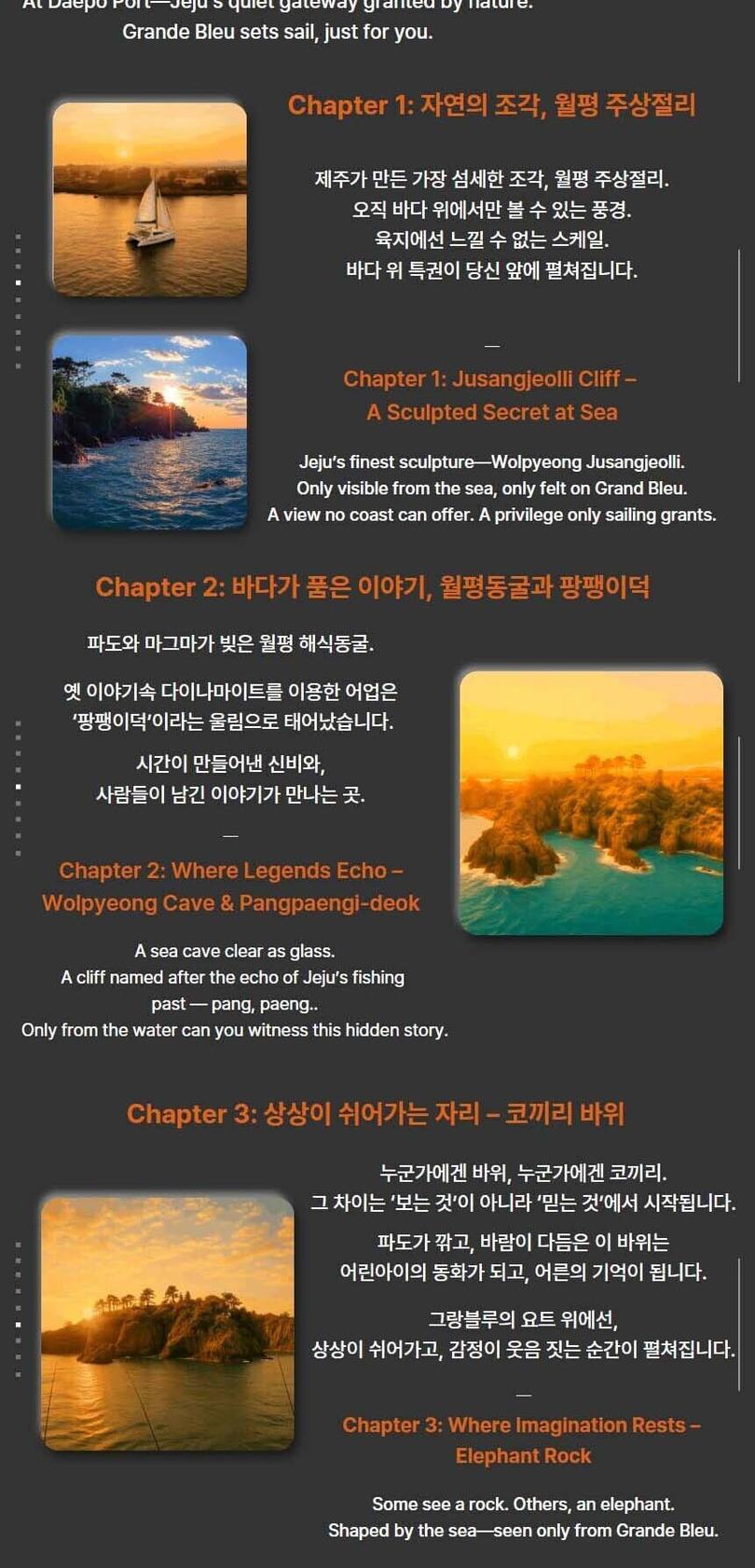 상품 상세 이미지 12