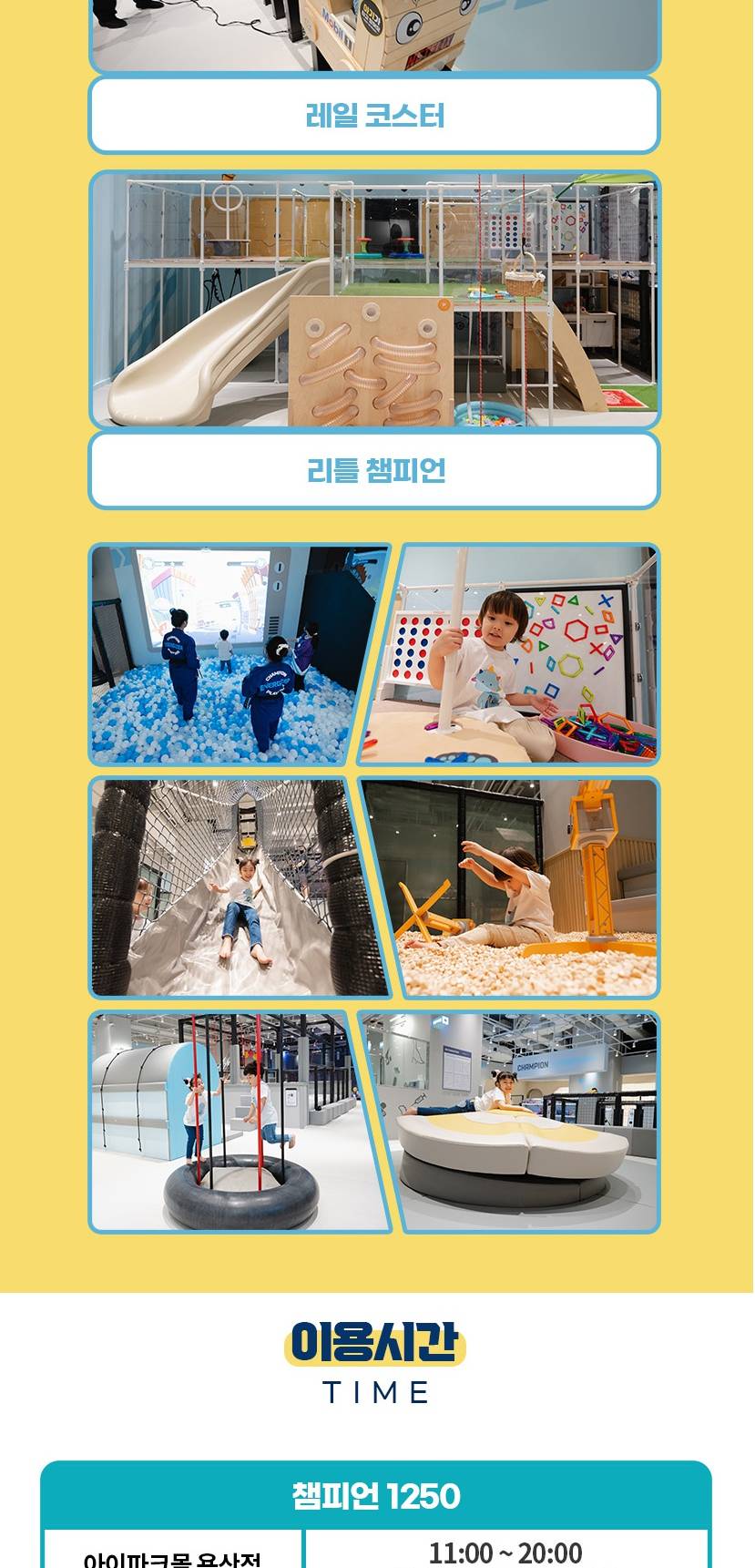 상품 상세 이미지 10