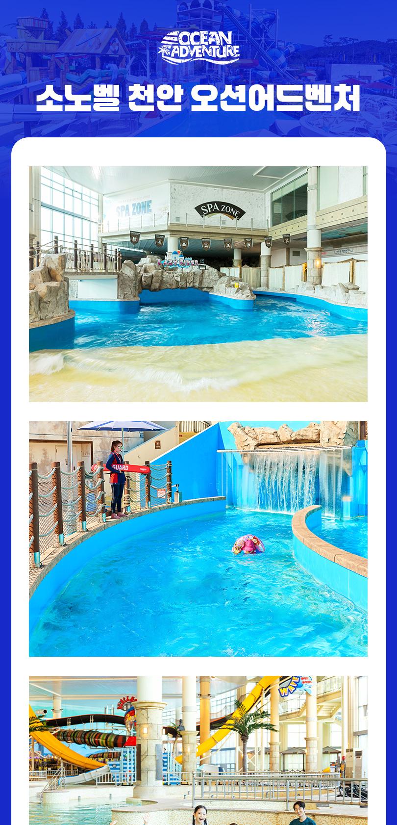 상품 상세 이미지 17