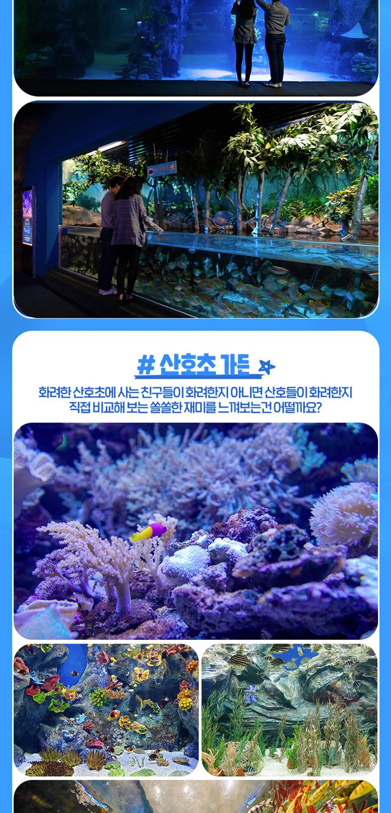 상품 상세 이미지 9