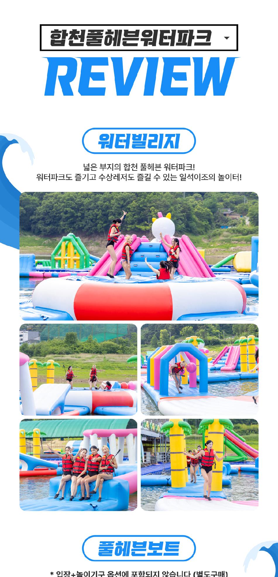 상품 상세 이미지 13