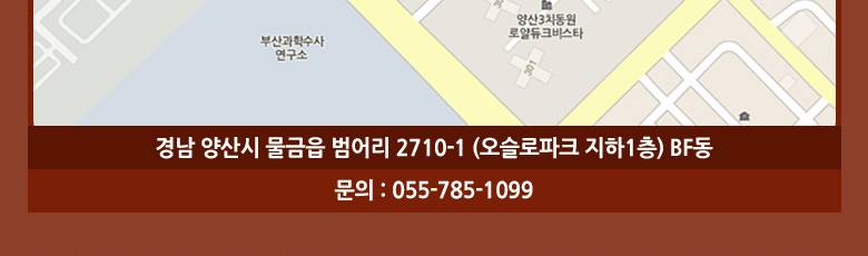 상품 상세 이미지 6