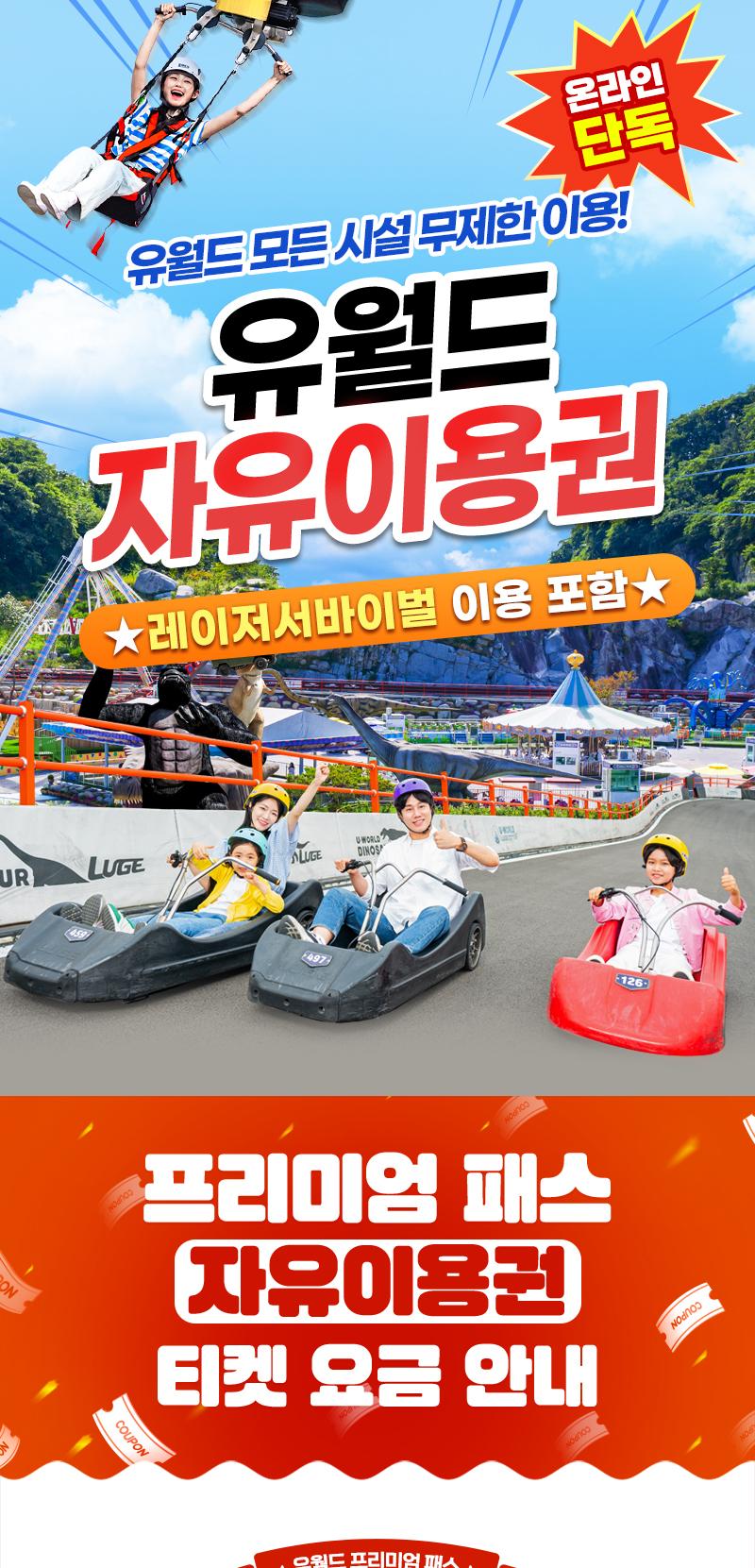 상품 상세 이미지 1