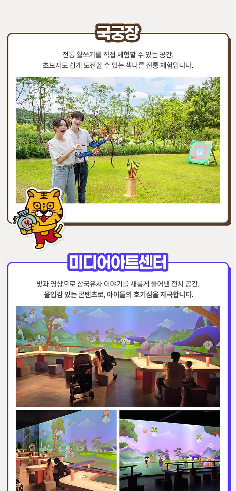 상품 상세 이미지 6