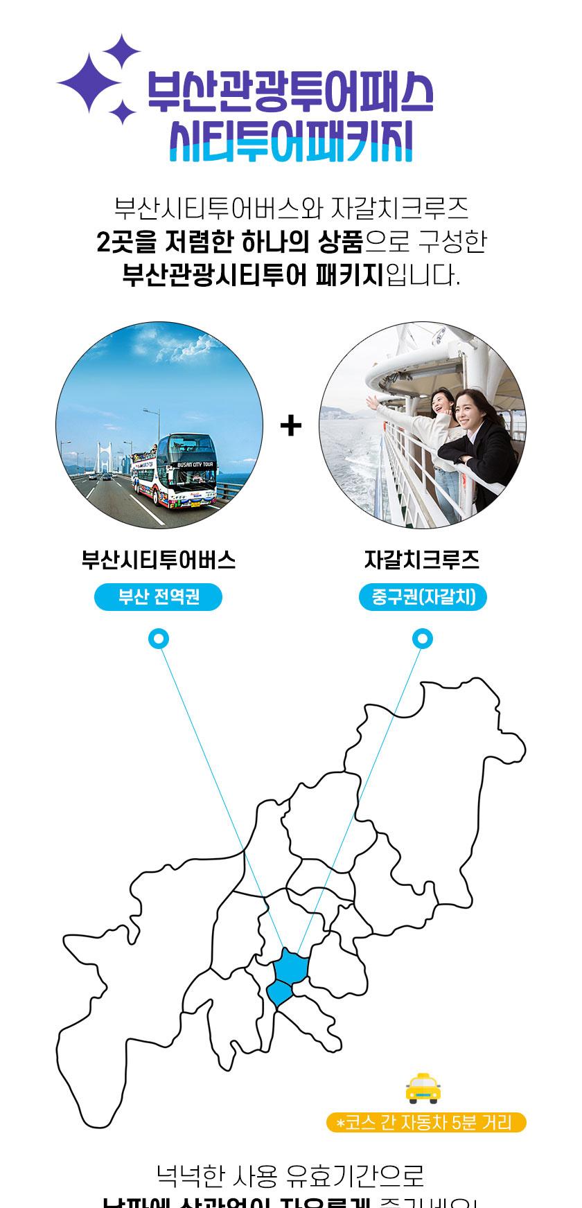 상품 상세 이미지 6