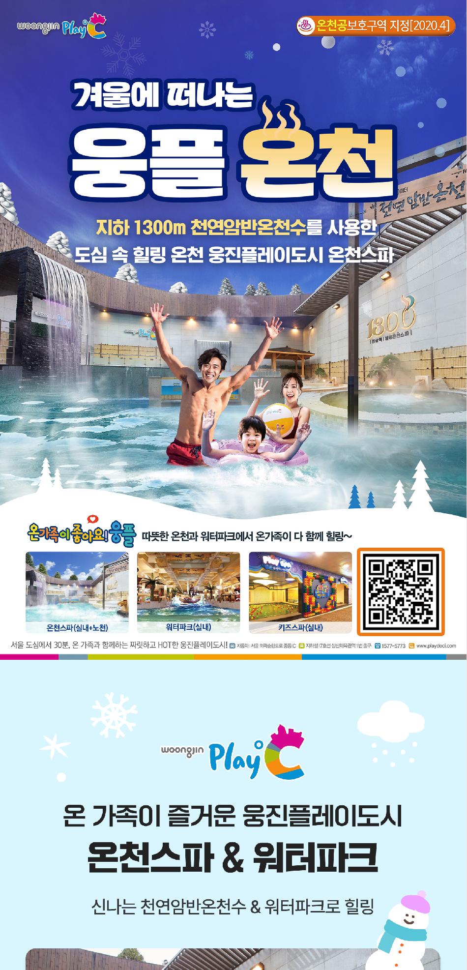 상품 상세 이미지 2