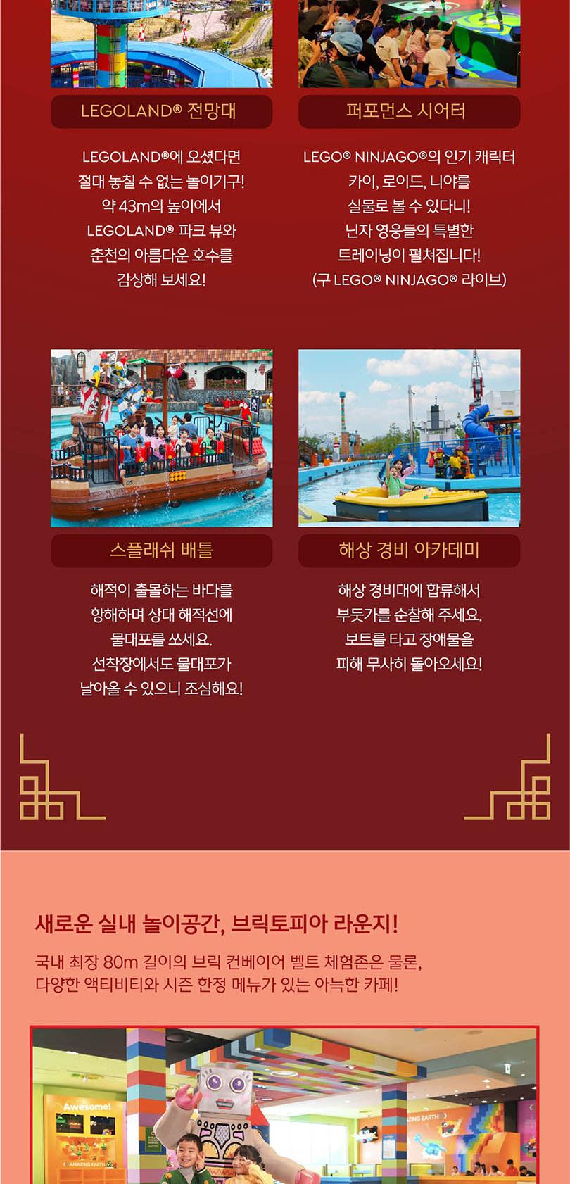 상품 상세 이미지 8