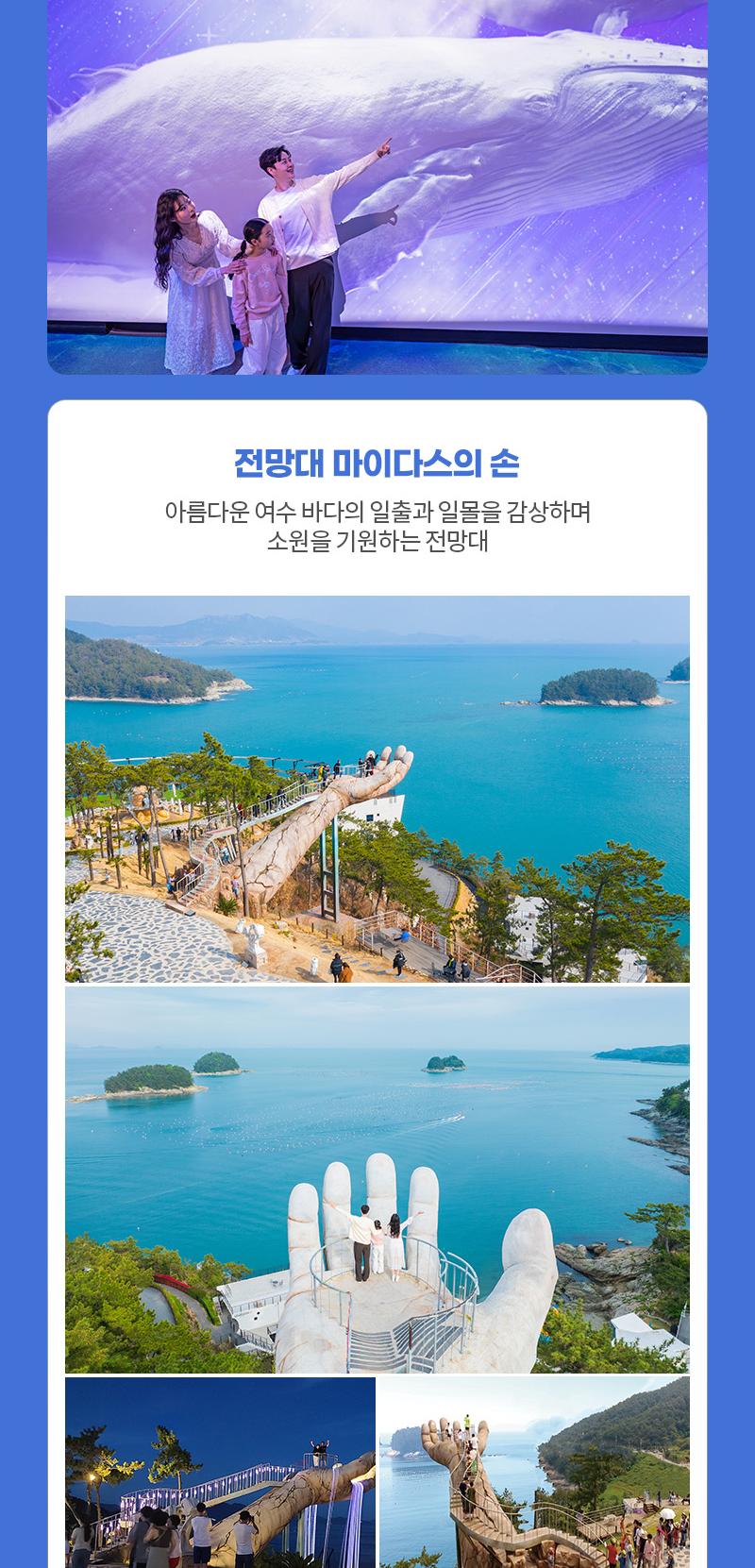 상품 상세 이미지 31