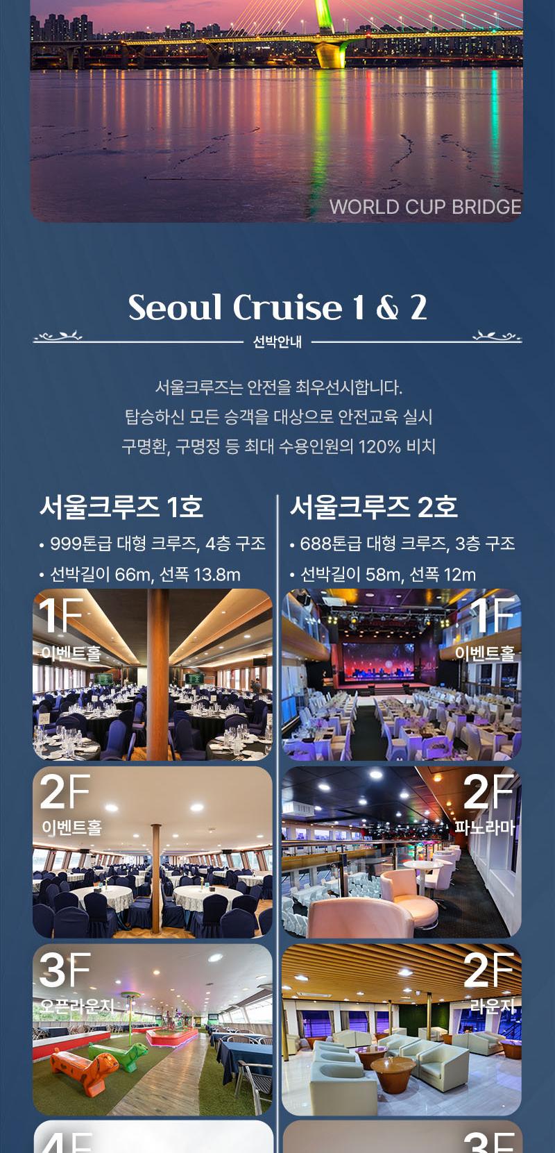 상품 상세 이미지 8