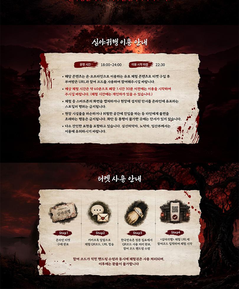 상품 상세 이미지 3