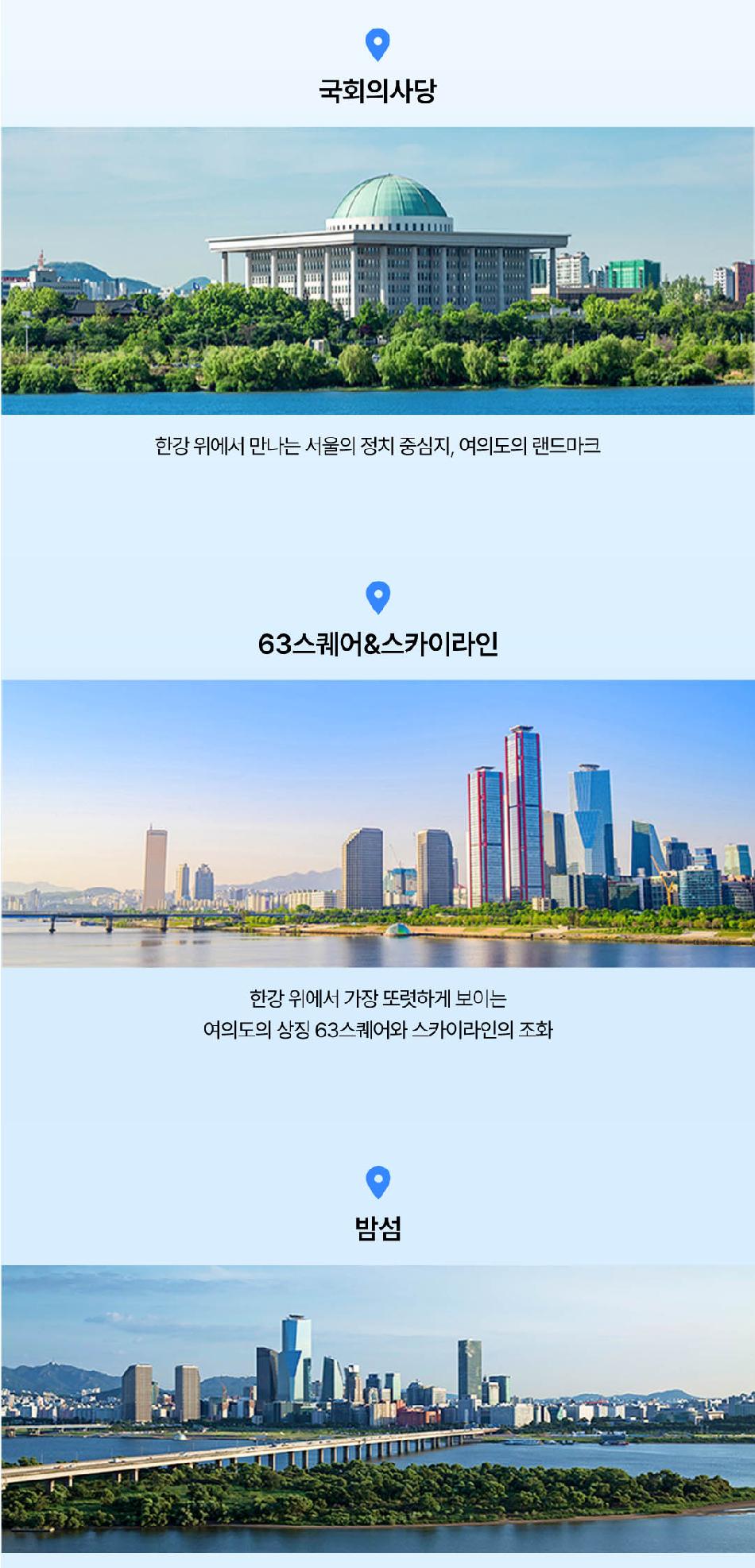 상품 상세 이미지 3