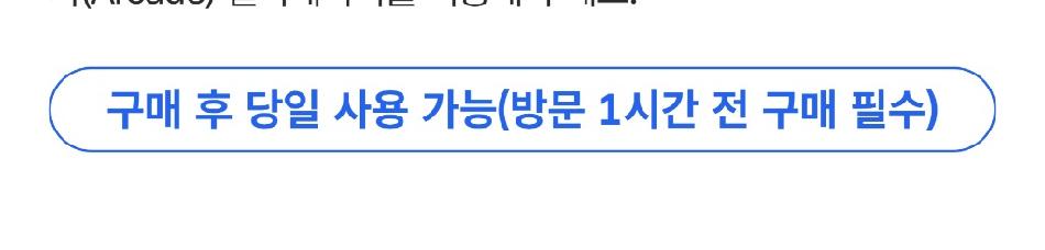 상품 상세 이미지 2