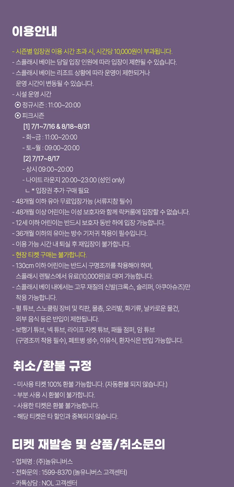상품 상세 이미지 6