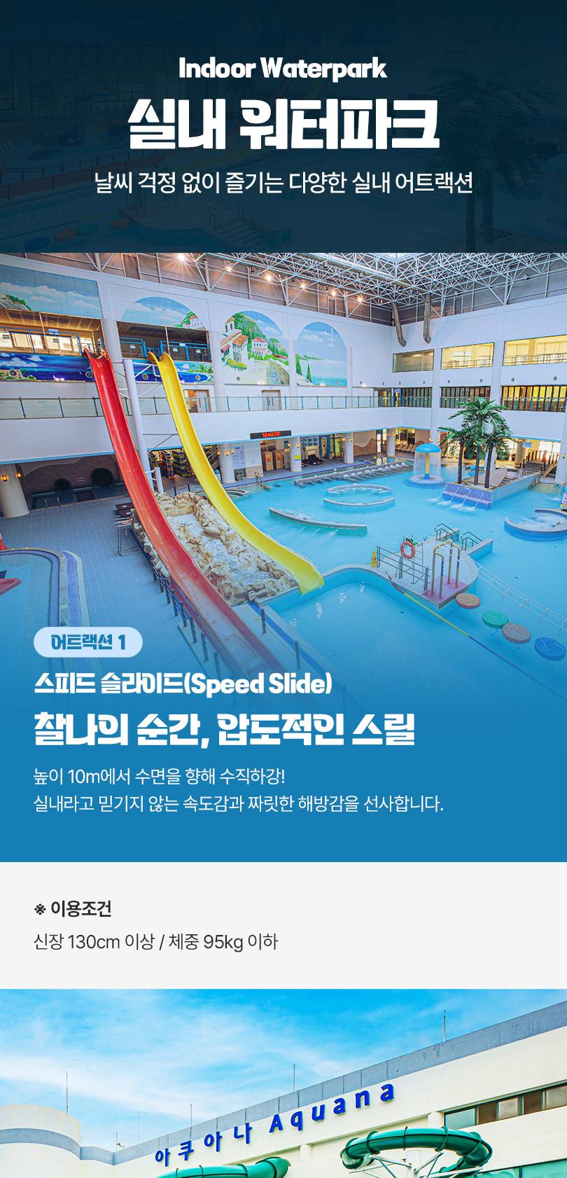 상품 상세 이미지 8