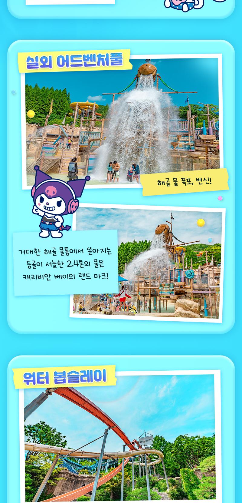 상품 상세 이미지 11