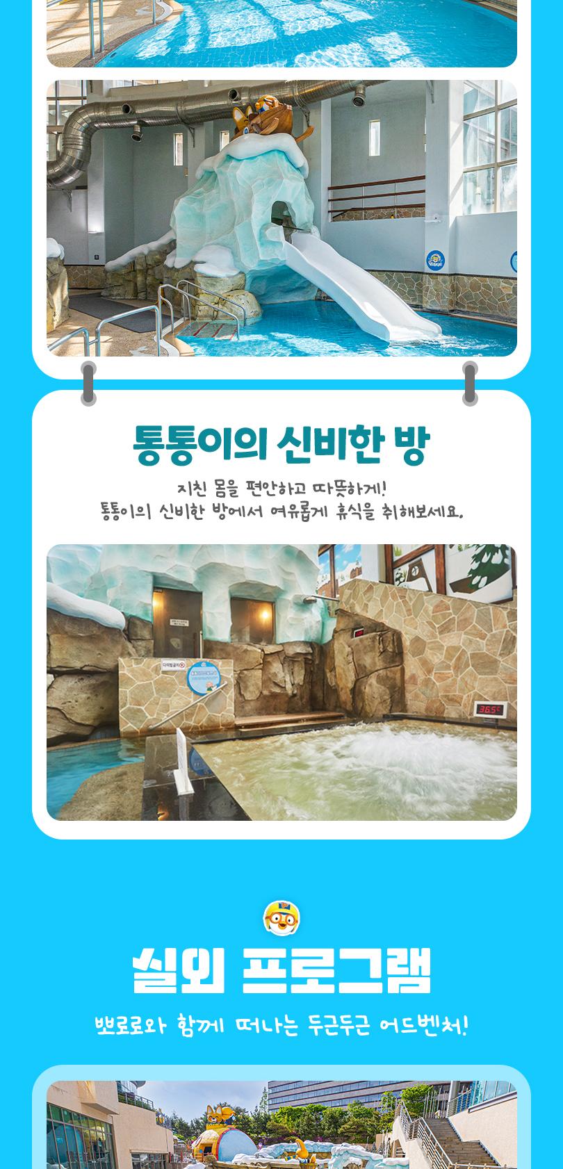 상품 상세 이미지 8