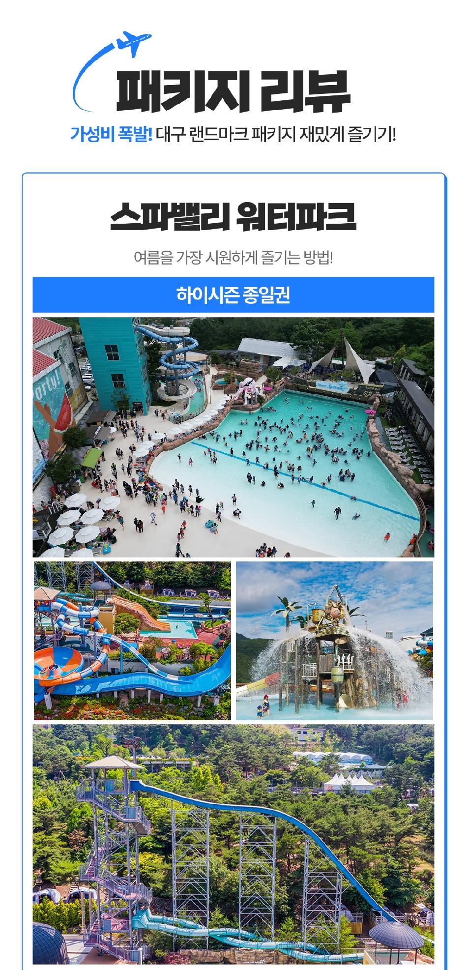 상품 상세 이미지 7