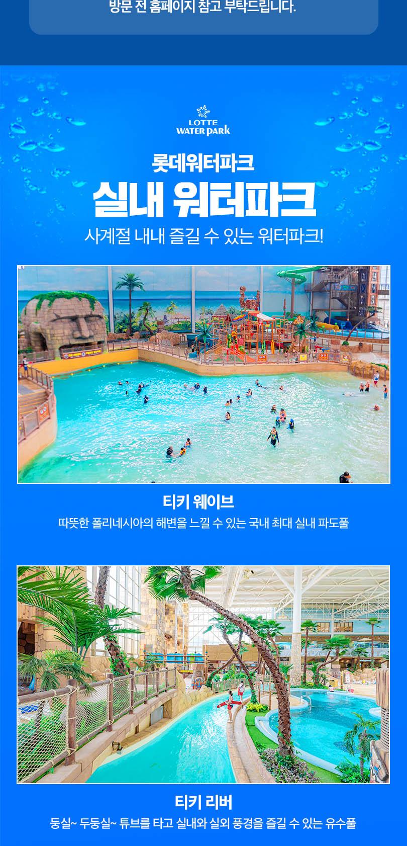 상품 상세 이미지 6