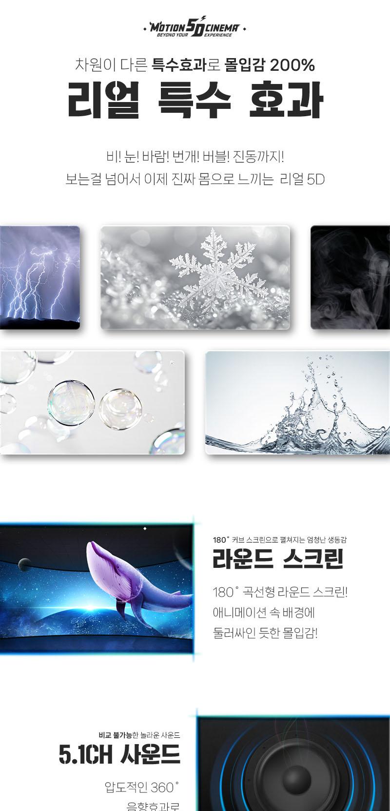 상품 상세 이미지 18