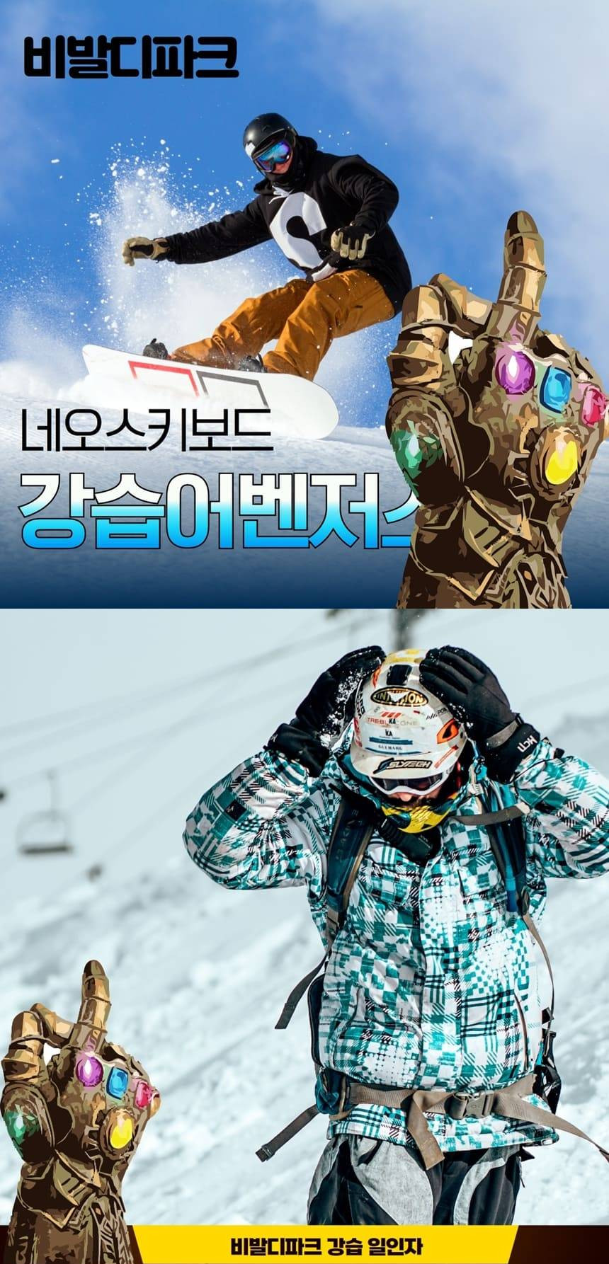 상품 상세 이미지 1