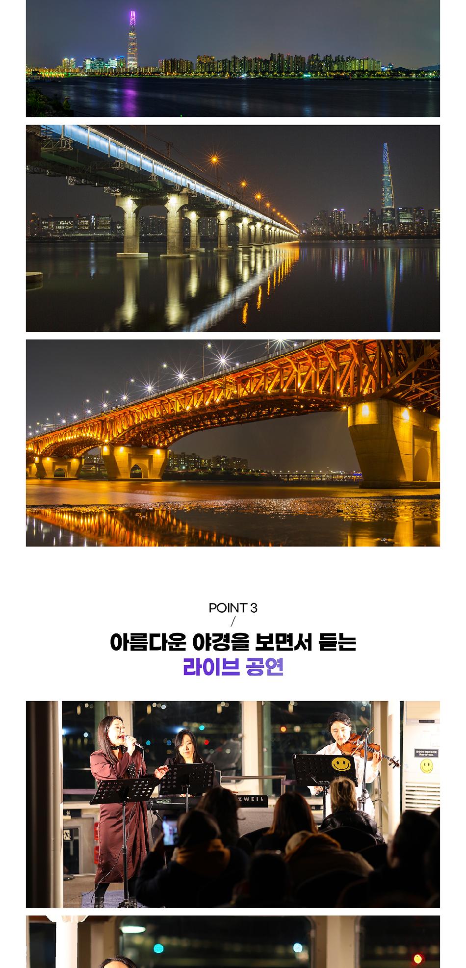 상품 상세 이미지 20